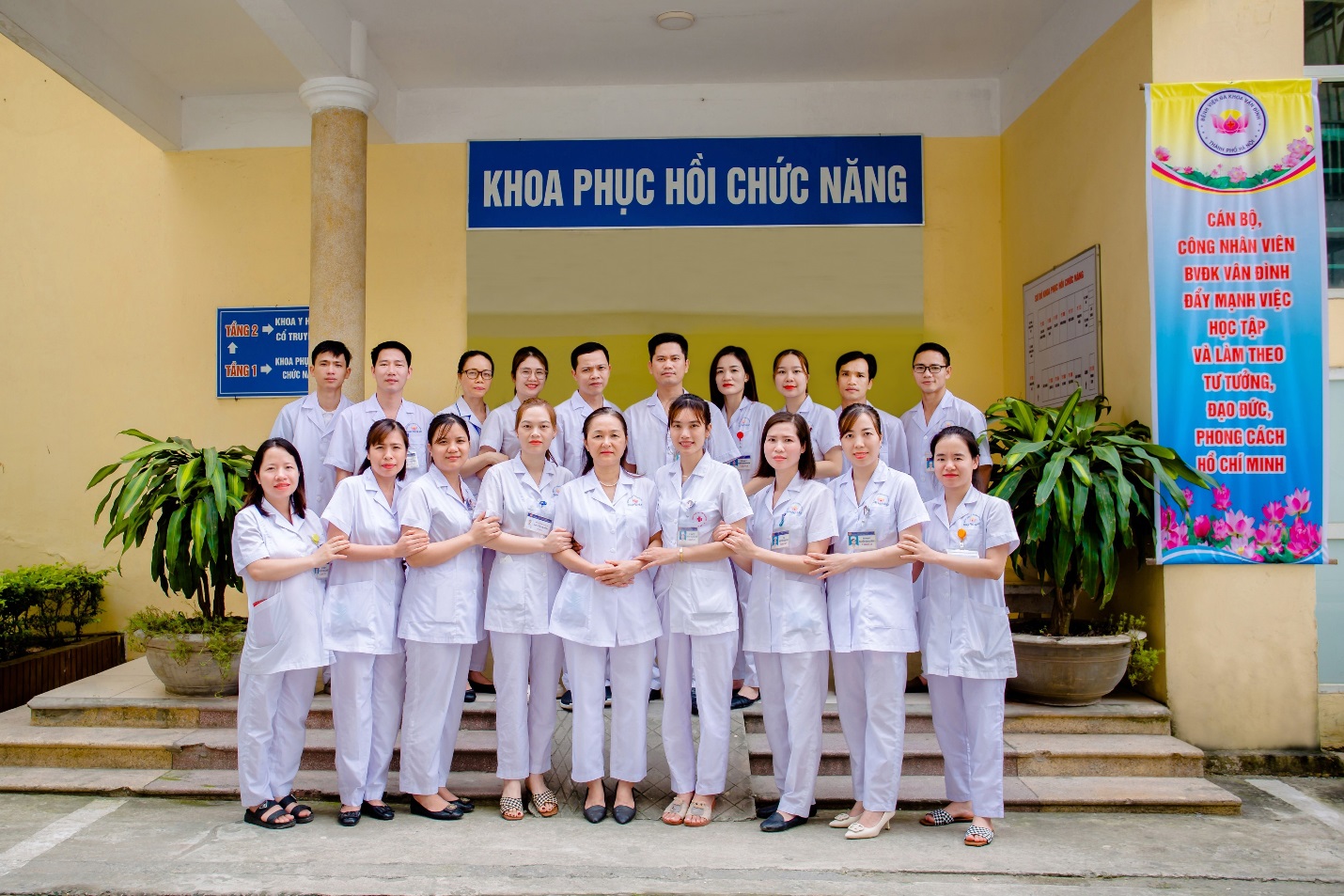 KHOA VẬT LÝ TRỊ LIỆU – PHỤC HỒI CHỨC NĂNG