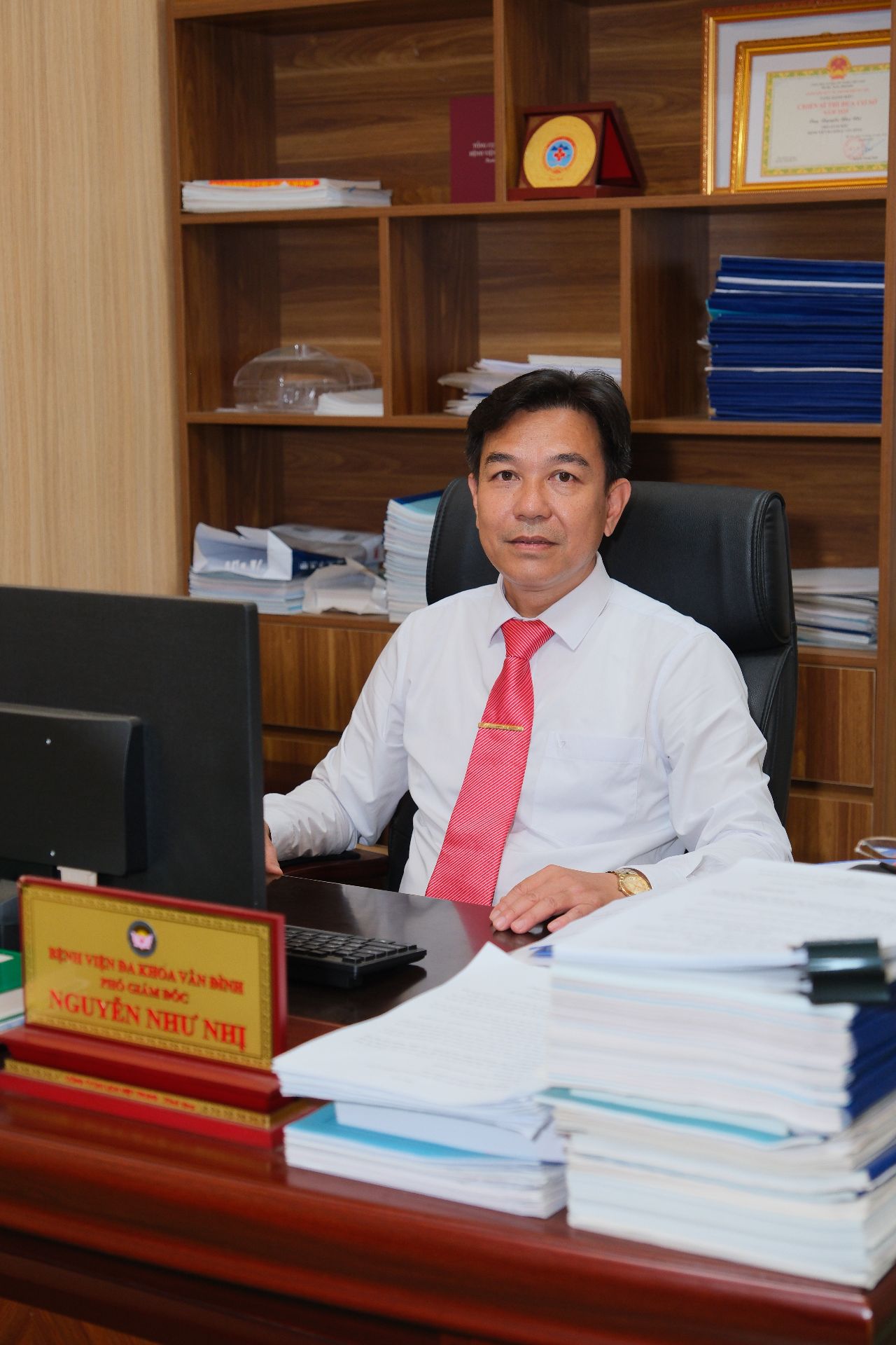 Nguyễn Như Nhị